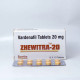 Левитра ZHEWITRA 20 (варденафил 20 мг) 10 таб.
