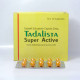 Сиалис TADALISTA SUPER ACTIVE (Тадолафил Гель 20 мг) 10 таб.