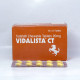 Сиалис VIDALISTA CT 20 (Тадалафил Смоктальный 20 мг) 10 таб.